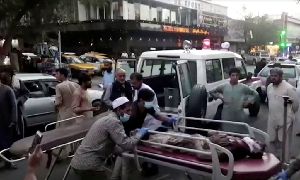afeganistao:-novo-balanco-indica-pelo-menos-95-mortos-em-explosoes