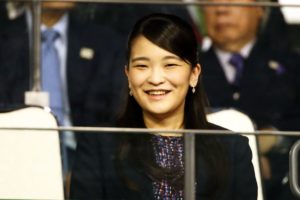 Princesa japonesa vai abandonar título ao casar com plebeu