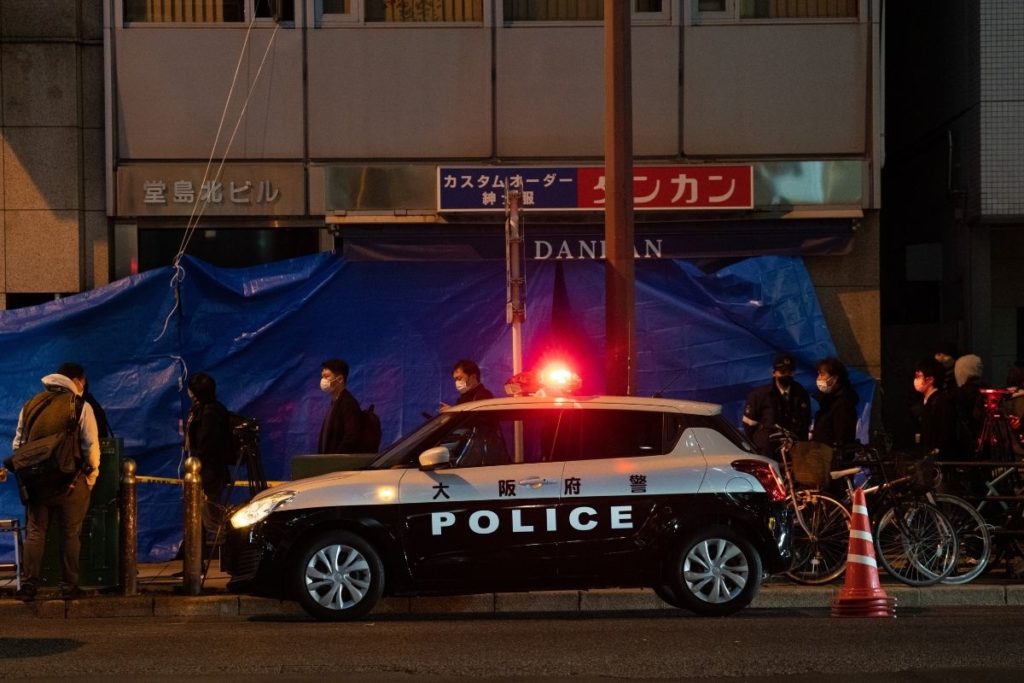 Incêndio em prédio comercial no Japão deixa pelo menos 27 pessoas mortas
