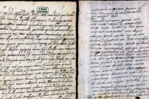 cartas-na-lingua-tupi-sao-traduzidas-na-integra-pela-primeira-vez