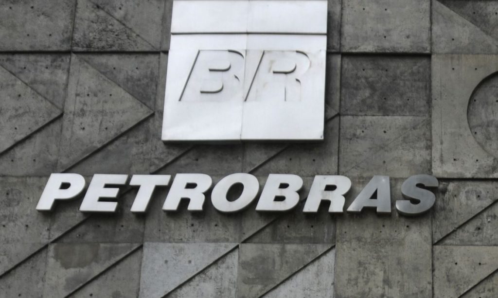 Conselho administrativo fará deliberação sobre presidente da Petrobras