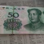 yuan-da-china-afunda-para-recorde-de-baixa-em-relacao-ao-dolar-prioridade-1