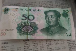 yuan-da-china-afunda-para-recorde-de-baixa-em-relacao-ao-dolar-prioridade-1