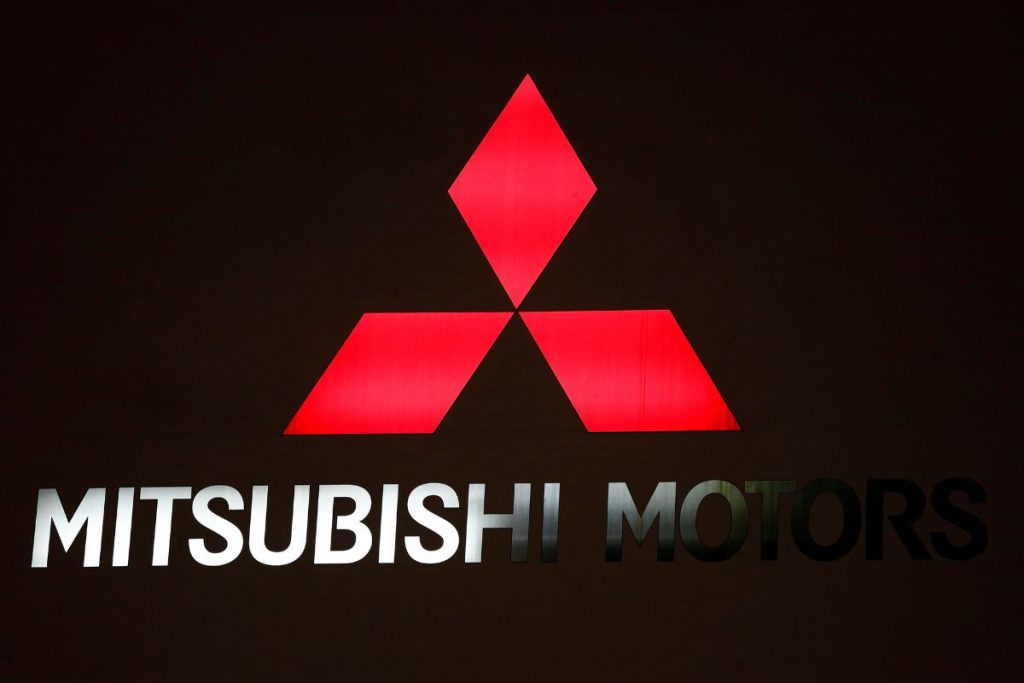 Mitsubishi XFC: o novo SUV compacto