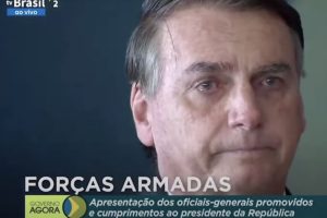 Bolsonaro chora em cerimônia das Forças Armadas