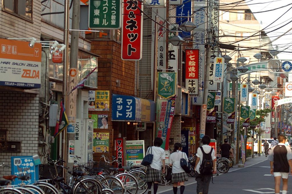 japao-oferece-dinheiro-para-familias-se-mudarem-de-toquio