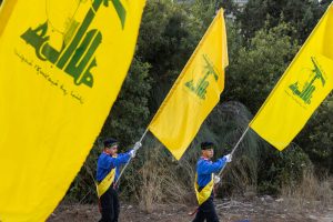 dia-de-fúria-Hezbollah