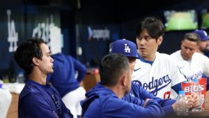 A polícia sul-coreana recebeu um relato de uma ameaça de bomba direcionada para o super astro japonês Shohei Ohtani, do Los Angeles Dodgers