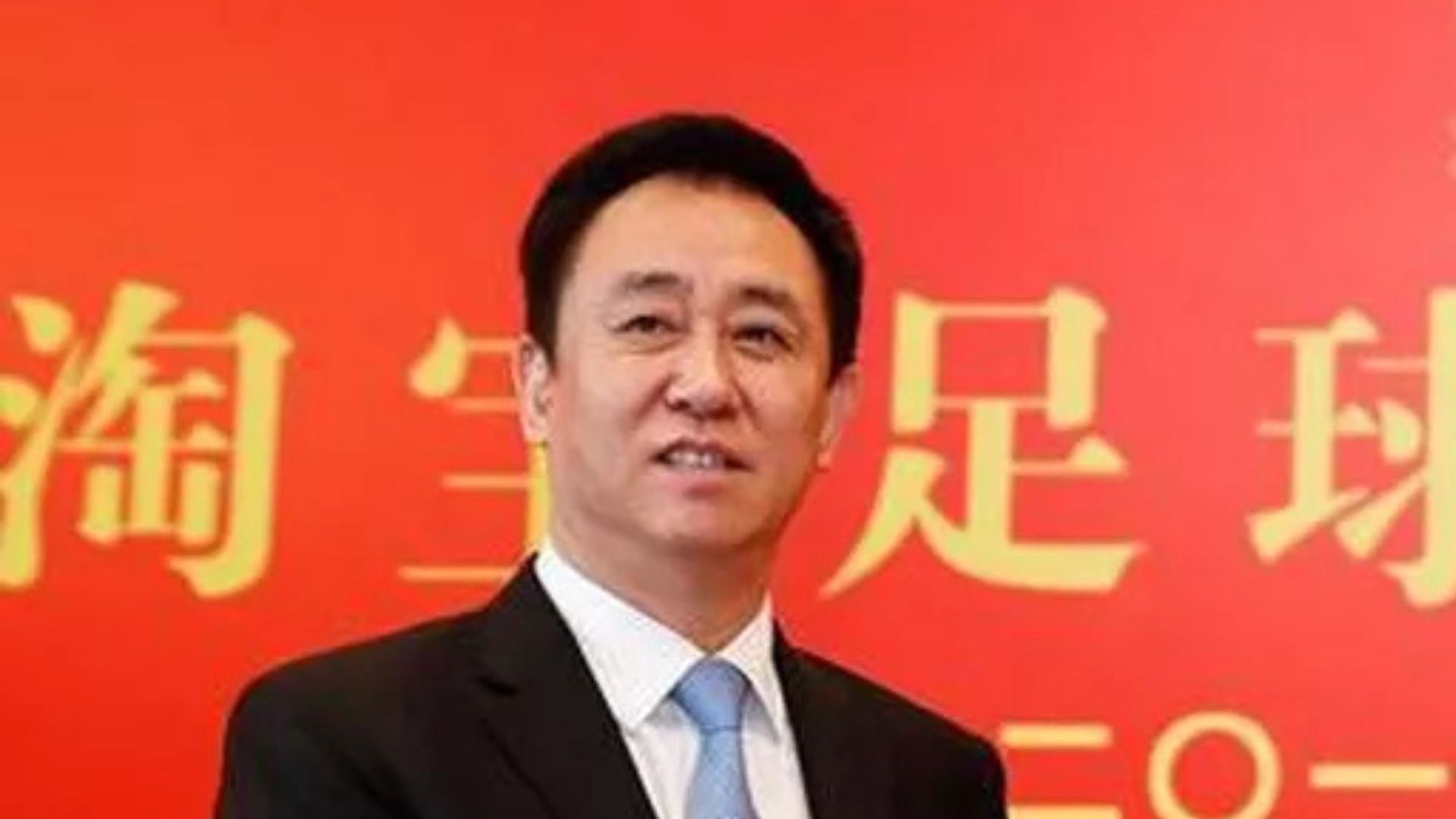 Imagem ilustrativa sobre Justiça chinesa condena fundador da Evergrande à prisão perpétua por fraude financeira