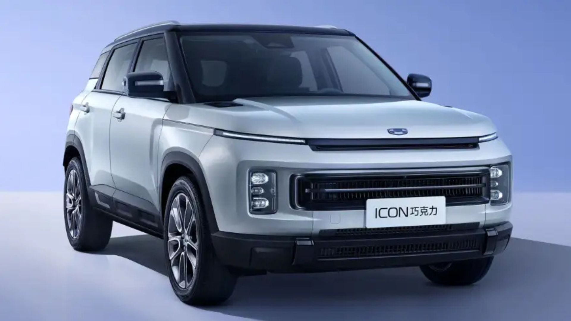 Geely lança o SUV ICON na Argentina e confirma picape híbrida que roda mais de 1.000 km - QTU Questões do Universo